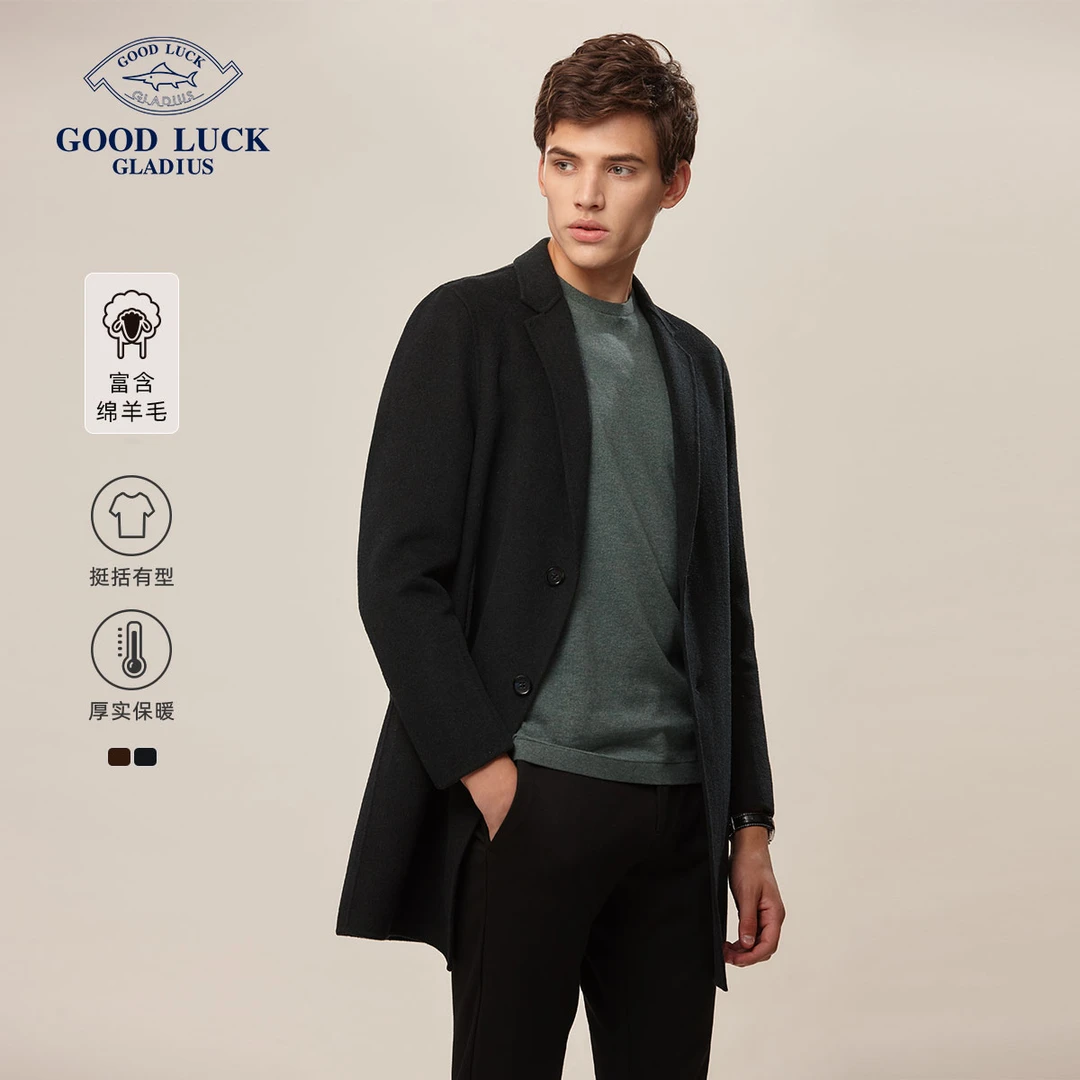 GOOD LUCK德鲨秋冬新款男士羊毛呢大衣保暖外套-L295721