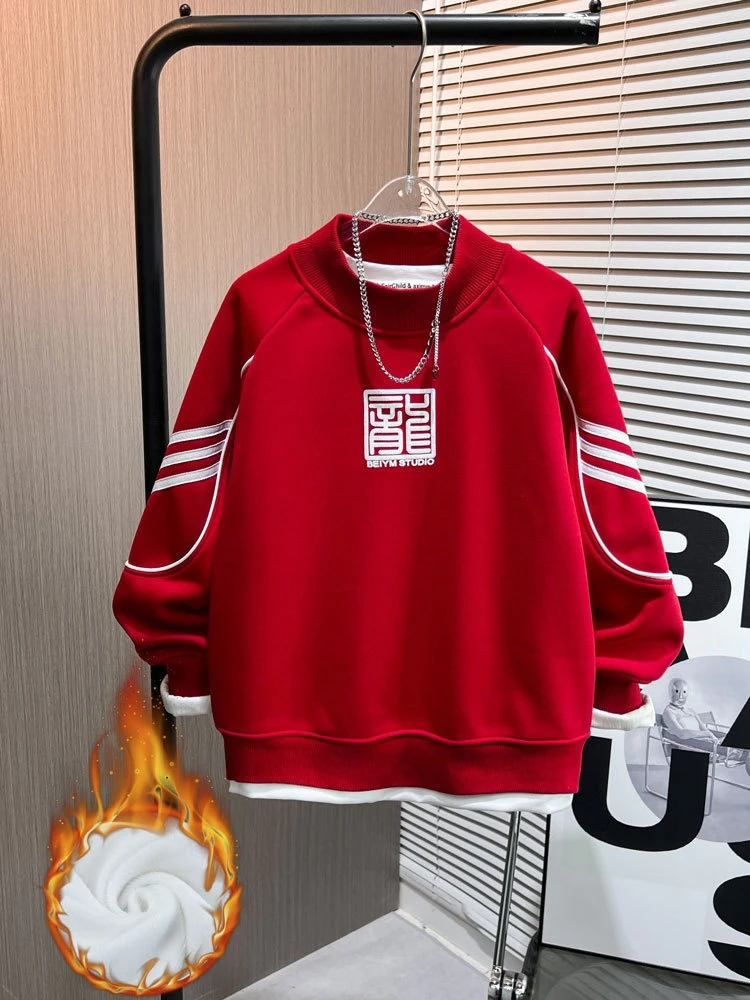 【新年服】男童秋冬季加绒红色卫衣中大童洋气高领保暖上衣百搭外穿