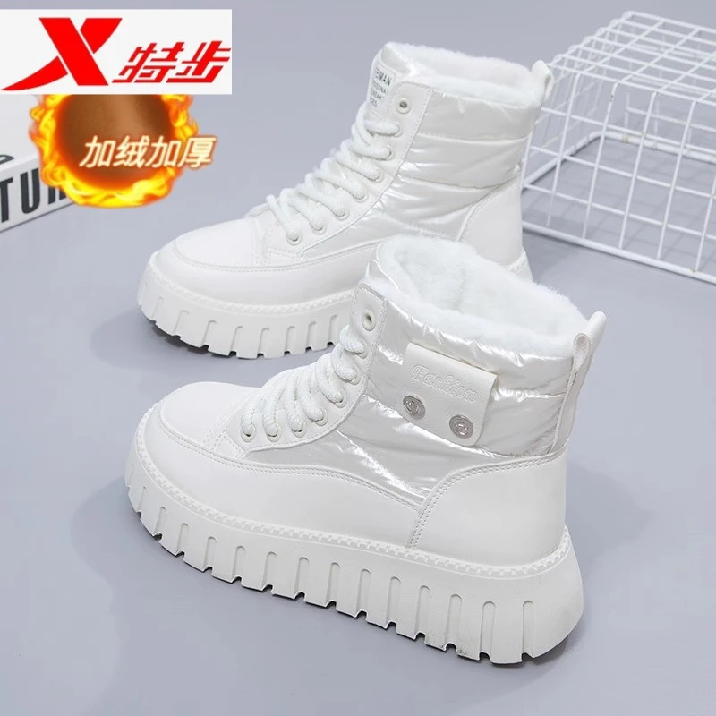 雪地靴女2023新款冬季加绒加厚百搭厚底白色马丁短靴保暖防滑