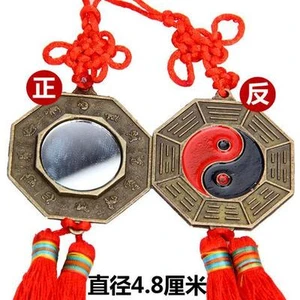 太极八卦镜大门镜子挂饰现代办公合金十二生肖镜摆设门口家用门头