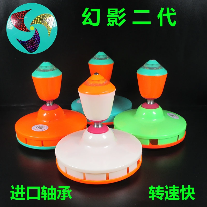 幻影二代空竹专卖单头进口三轴气囊抗摔成人健身比赛表演高档扯铃