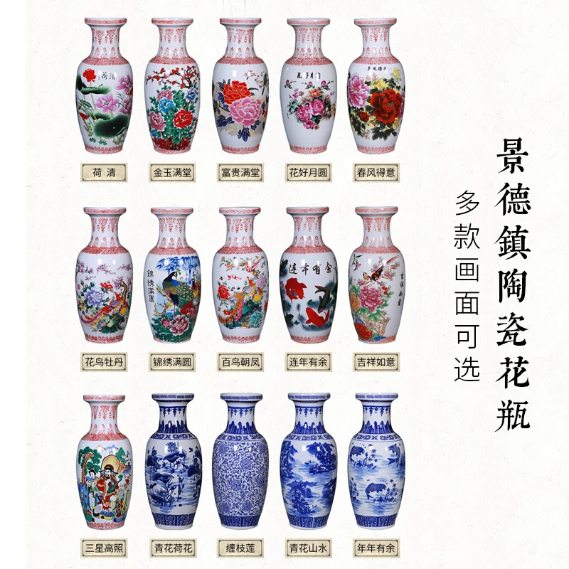 景德镇陶瓷摆件客厅落地插花装饰特大号高60粗陶广口富贵竹花瓶