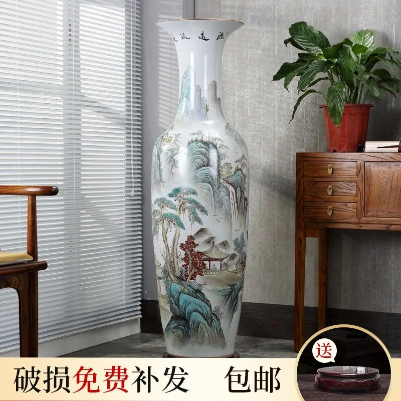 陶瓷器中式手绘粉彩怀旧落地大花瓶摆件客厅插花特大号开业瓷瓶
