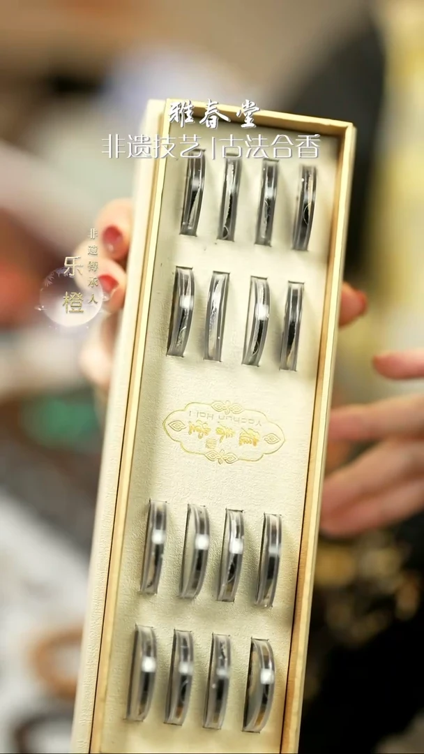 【闪购商品】泥塑祥云盘香 12片礼盒装