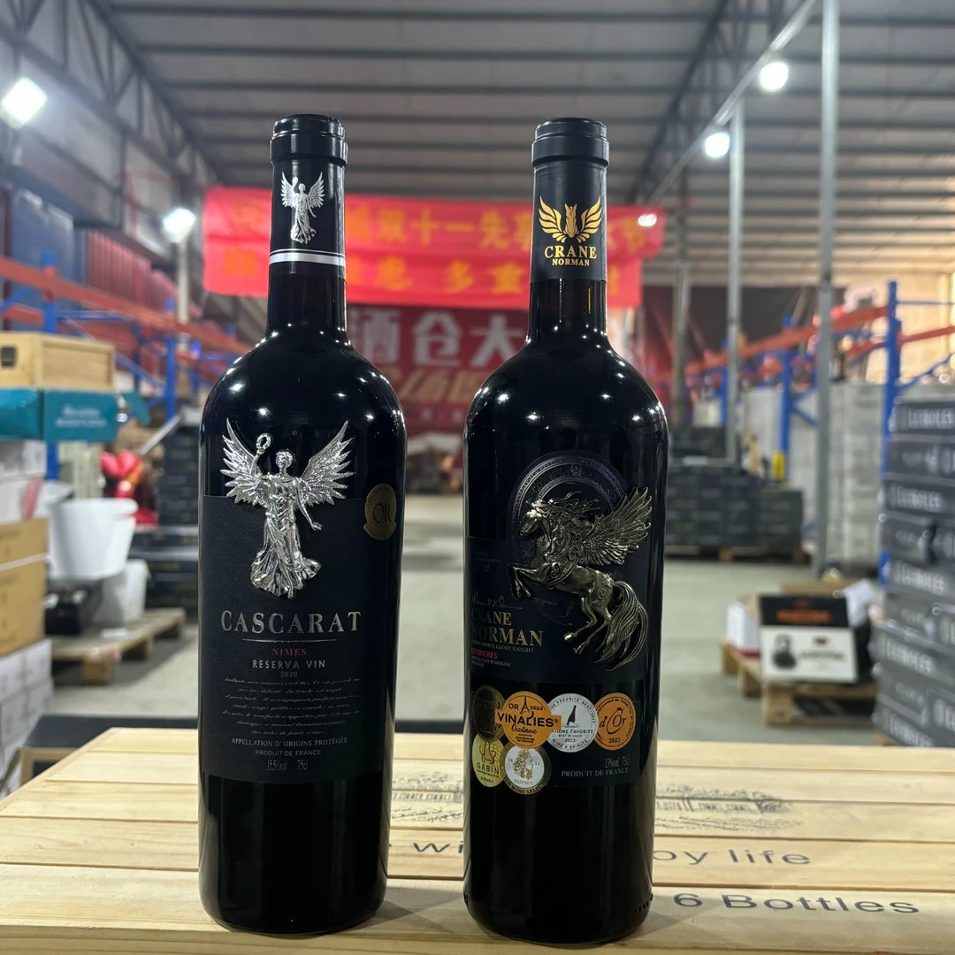 【原瓶进口 】飞马荣耀骑士干红葡萄酒15度750mL*2瓶（支持试喝1瓶）