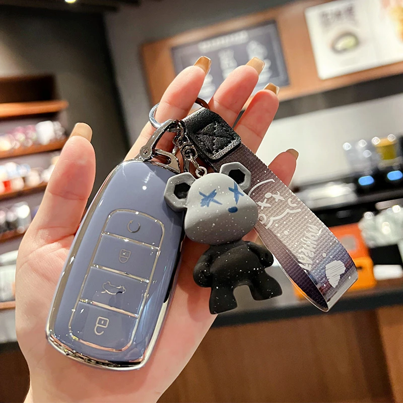 23-24款奇瑞瑞虎8钥匙包套荣耀版鲲鹏版8 PRO进阶版遥控车钥匙扣