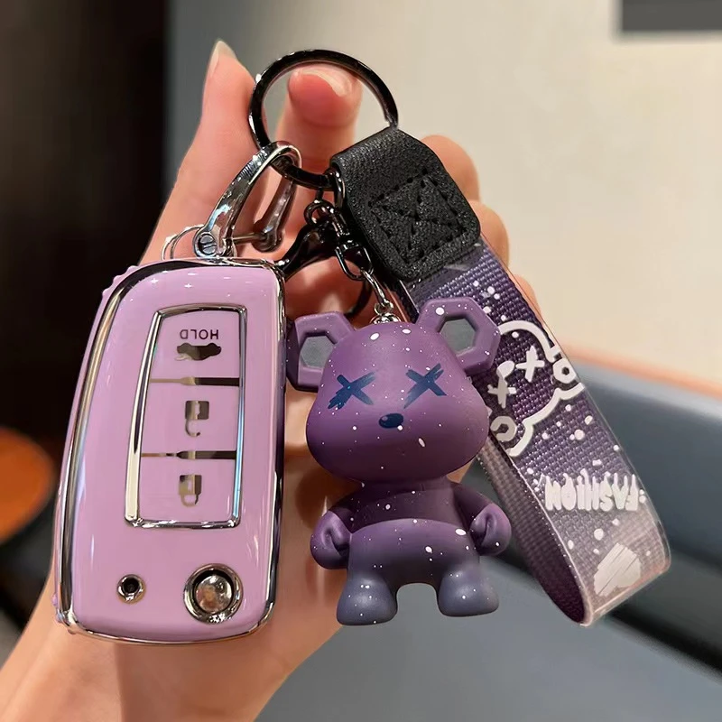 适用东风日产经典轩逸逍客骐达劲客蓝鸟男女折叠汽车钥匙套壳包扣