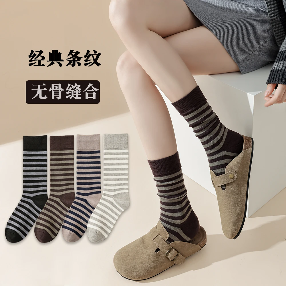 女冬季加厚款冬季高筒款厚款袜日系韩版条纹学院风无骨袜条纹厚款