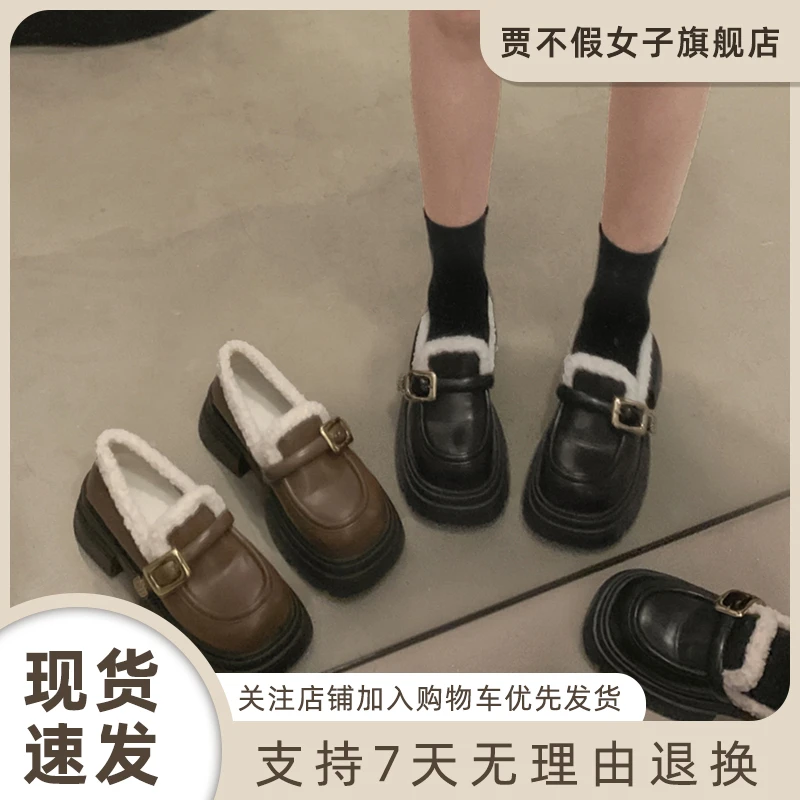 贾不假乐福鞋女士2023年冬季新款复古洋气皮带扣通勤粗跟小皮鞋潮