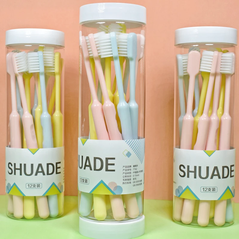 【一桶12支】家庭装桶装高档软毛牙刷家用成人学生男女通用超细刷丝