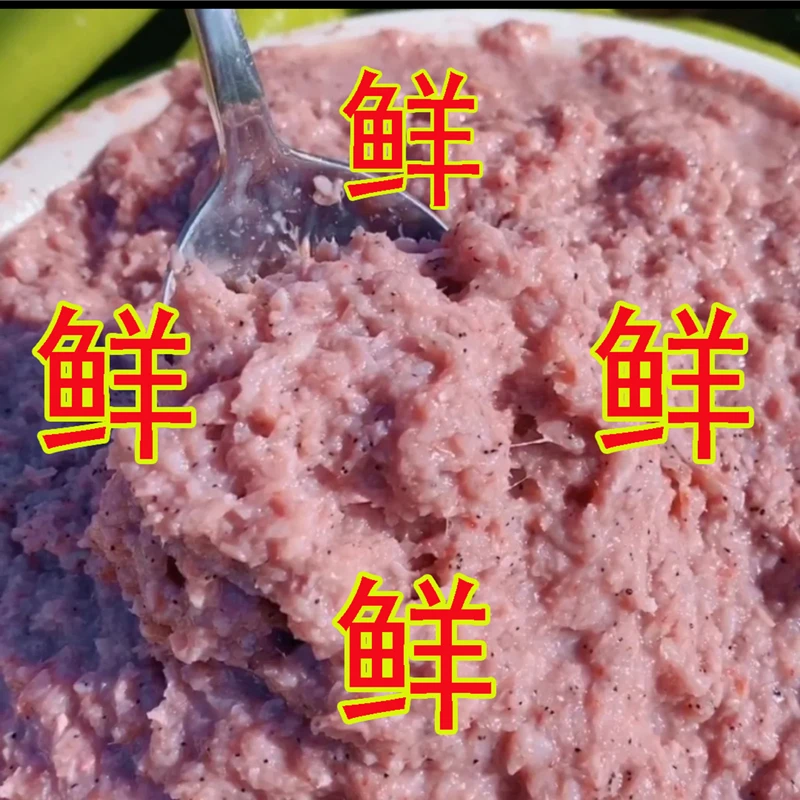 原味精品清香味虾酱一级一斤瓶装（原味没有臭味正宗食用大虾肉）