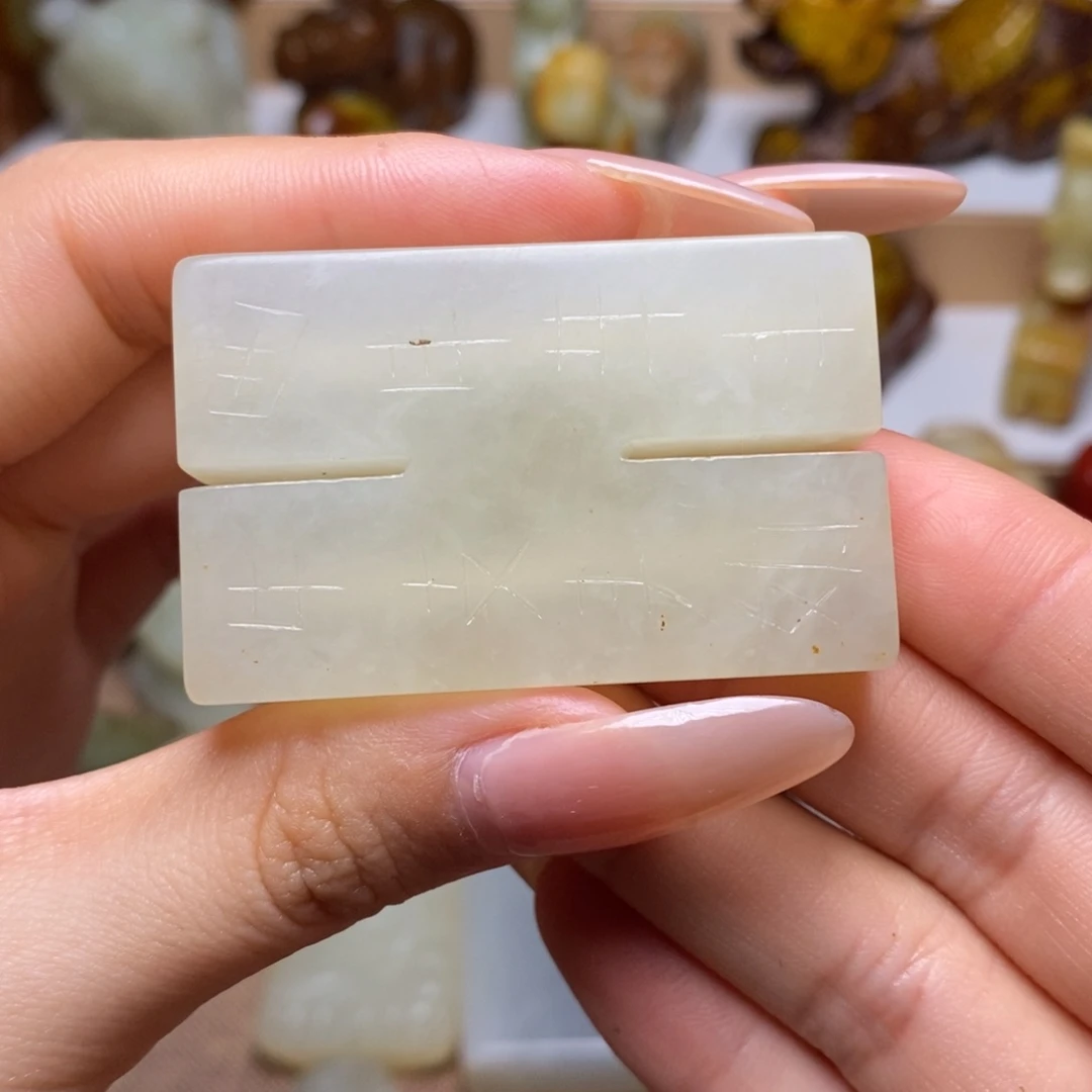 白玉菩提吊坠白玉菩提白玉菩提摆件