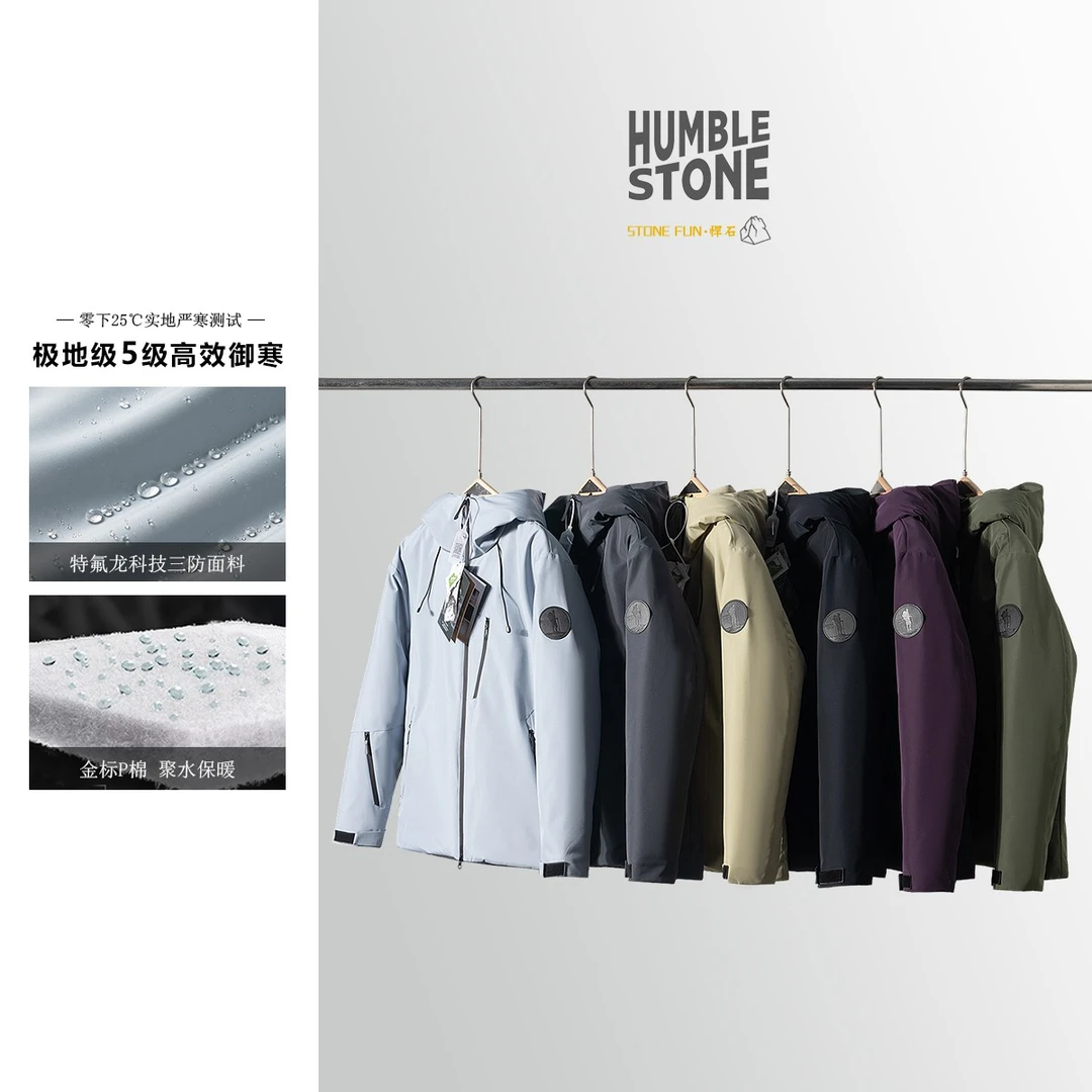 抗寒-25加拿大风极地御寒系列户外机能科技三防棉服24088