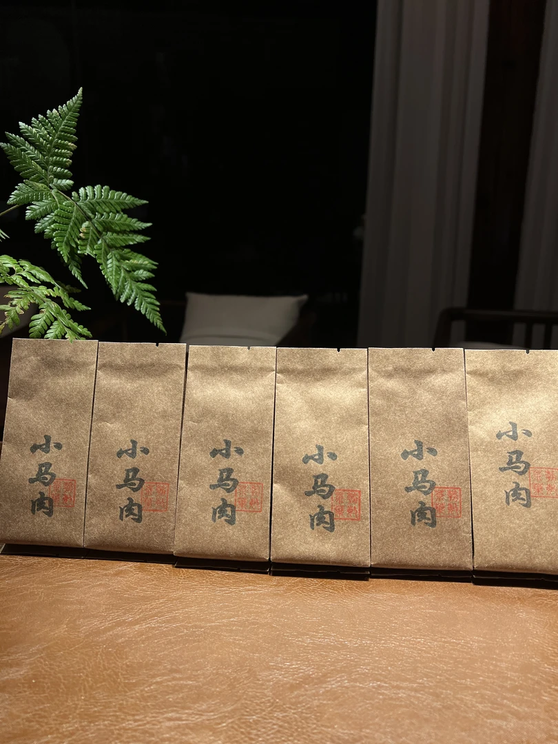 【小马肉】武夷岩茶传统工艺制作 肉桂 滋味口感醇厚6泡高端品鉴