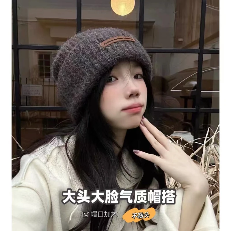 【大头大脸气质帽201-600】秋冬季简约针织毛线帽显脸小减龄保暖