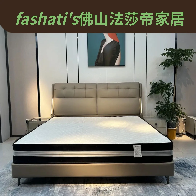 主卧次卧带氛围灯灯带双靠包实木床主卧皮艺床轻奢软靠包创意