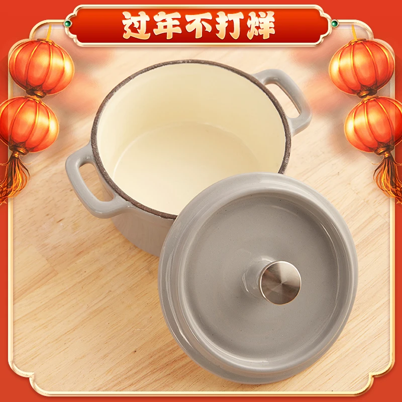 10cm炖盅 铸铁珐琅锅鸡蛋羹甜品罐调味罐 可进烤箱