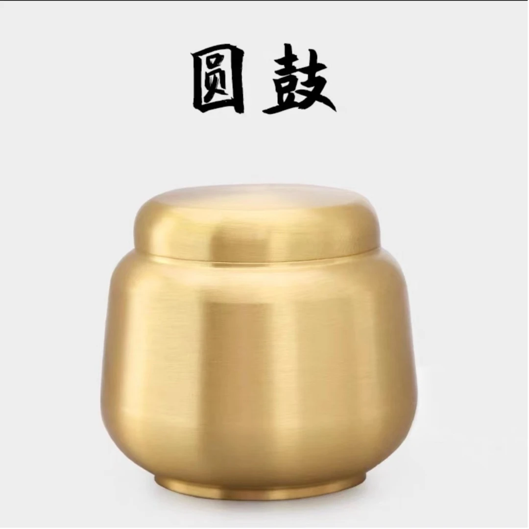 精品香篆工具 香薰DIY材料制作 黄铜拉丝封油香粉罐 约 78 克重