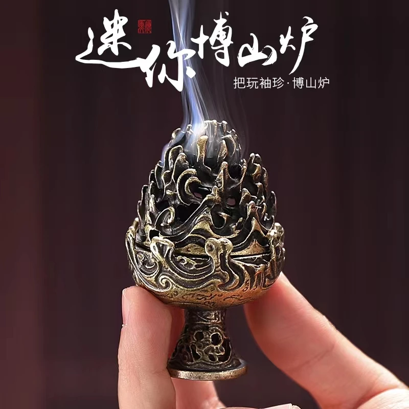 宠粉浮力 银色 铜色 博山炉