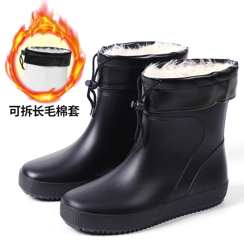 雨鞋男款冬季新款水鞋男时尚短筒胶鞋防水靴防滑套鞋男士钓鱼靴子