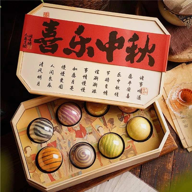 喜乐中秋花开富贵中式糕点国风礼盒470g木盒8入装月饼