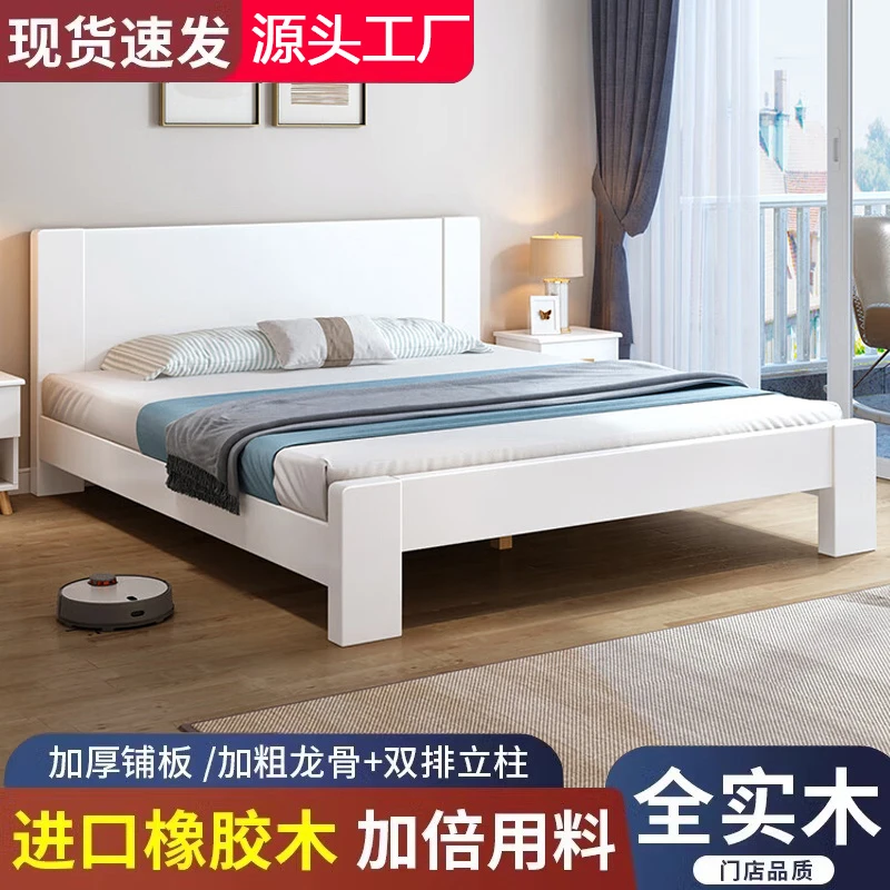 实木床双人1.8x2米现代单人床1.5米家用成人 厂家直销1.2米儿童床