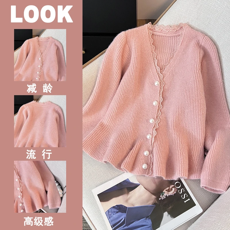 针织开衫女2024年新款春季纯色单排扣荷叶边收腰设计感小众短毛衣