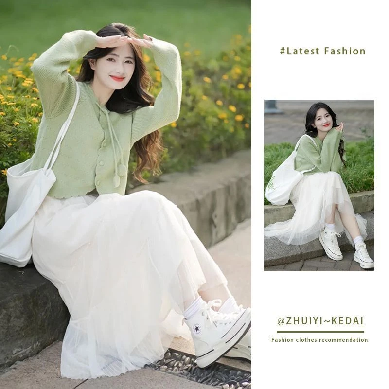 秋季套装女2024新款森系清新绿色针织开衫毛衣白色半身裙两件套装