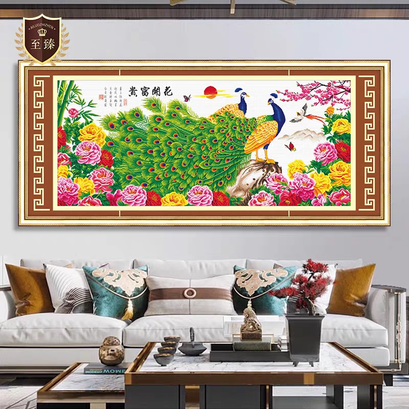 纯手工绣好的十字绣成品花开富贵孔雀牡丹花客厅餐厅经典唯美挂画