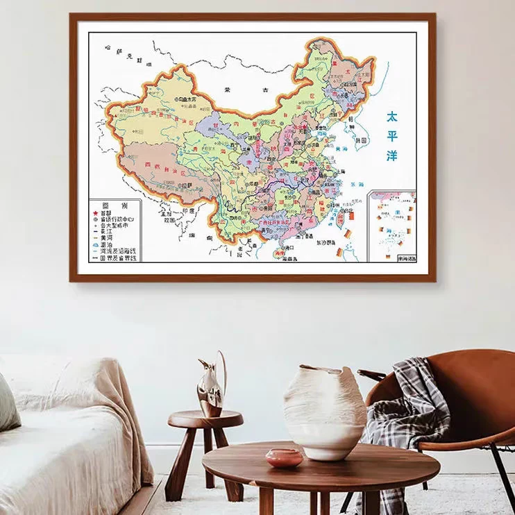 纯手工绣好的十字绣成品 中国地图十字绣办公室客厅背景装饰挂画
