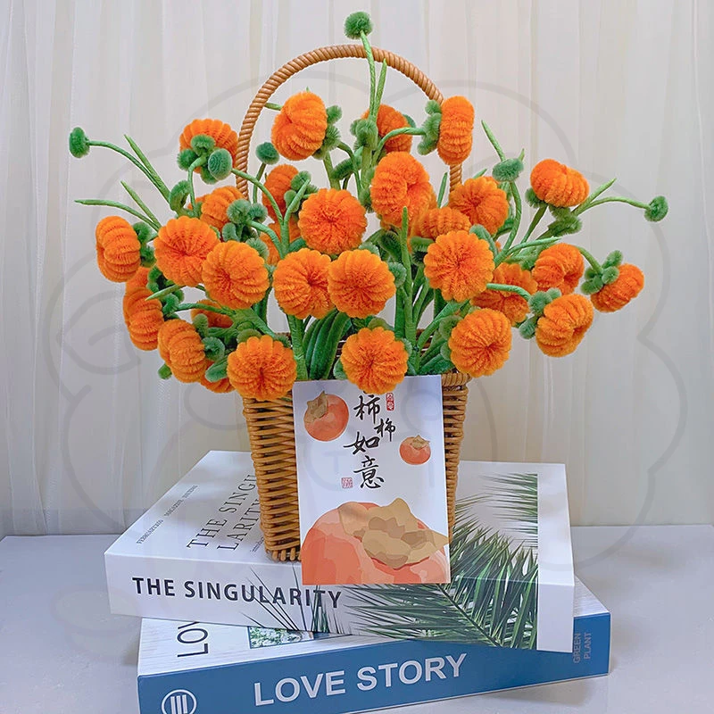 新款扭扭棒手工花篮柿子花材料包柿柿如意仿真节日送朋友乔迁活动