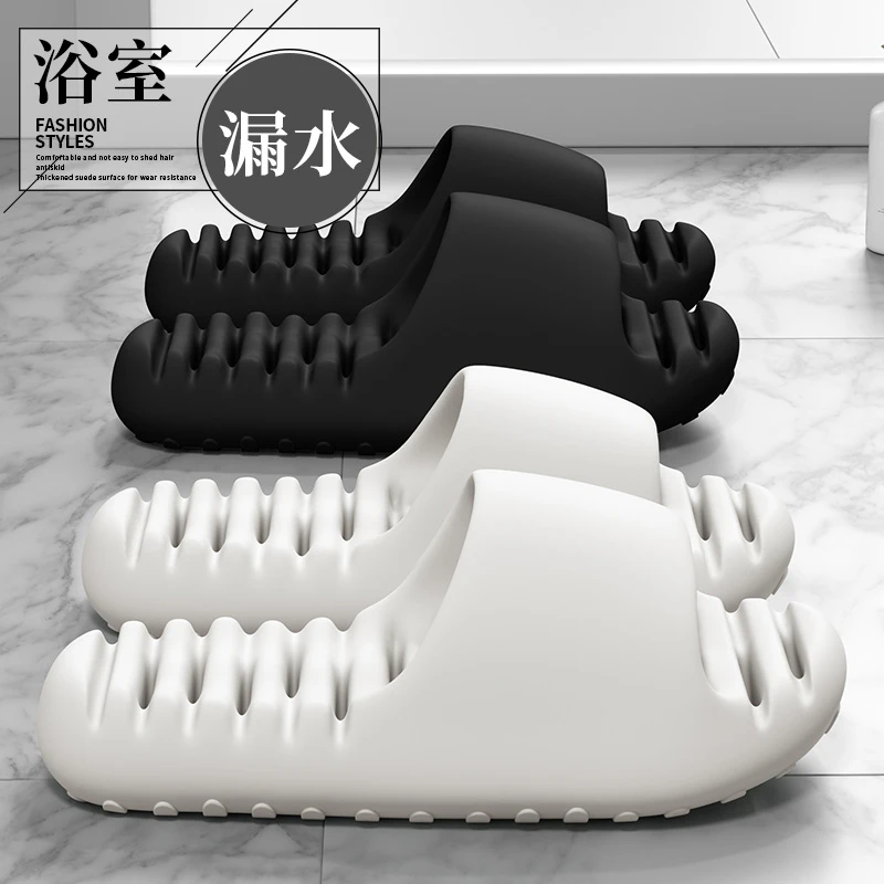 厚底防滑浴室拖鞋女士夏季漏水速干镂空室内踩屎感洗澡凉拖鞋男款