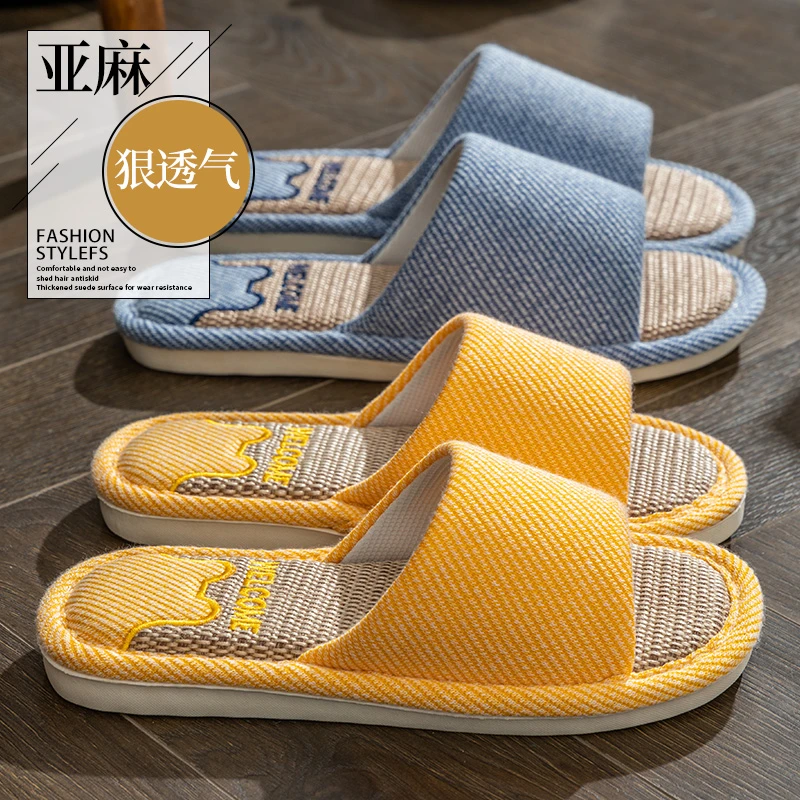 亚麻拖鞋女士居家室内春秋家用情侣四季待客静音防滑棉麻布拖鞋男