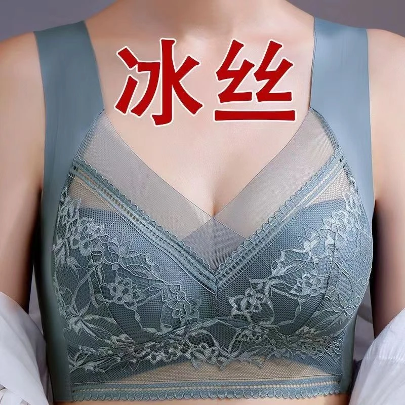 夏季冰丝蕾丝文胸背心式大码内衣薄款防下垂收副乳上托性感抹胸罩
