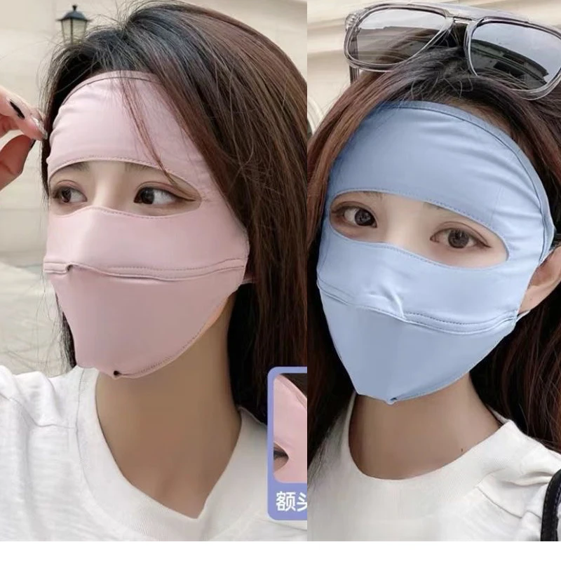 防晒面罩女全脸防紫外线遮阳脸罩夏季薄款冰丝面纱口罩脸基尼透气