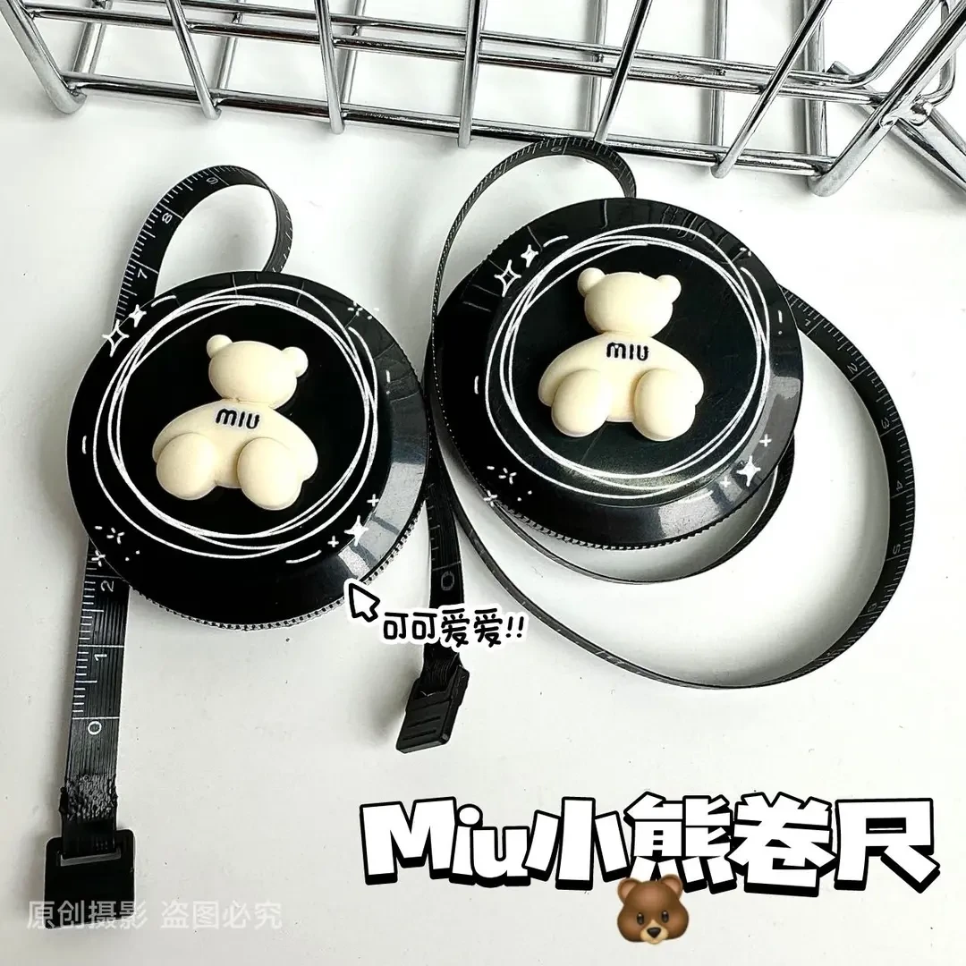 Miu小熊1.5米卷尺三围身体测量尺皮尺三围测量尺软尺美甲量衣尺
