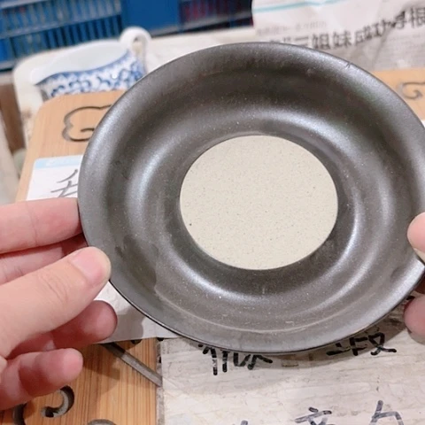 微瑕介意的朋友不要下单