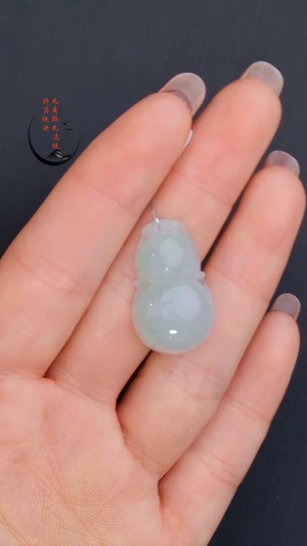 【闪购商品】翡翠颈饰未镶嵌花姐甄选157