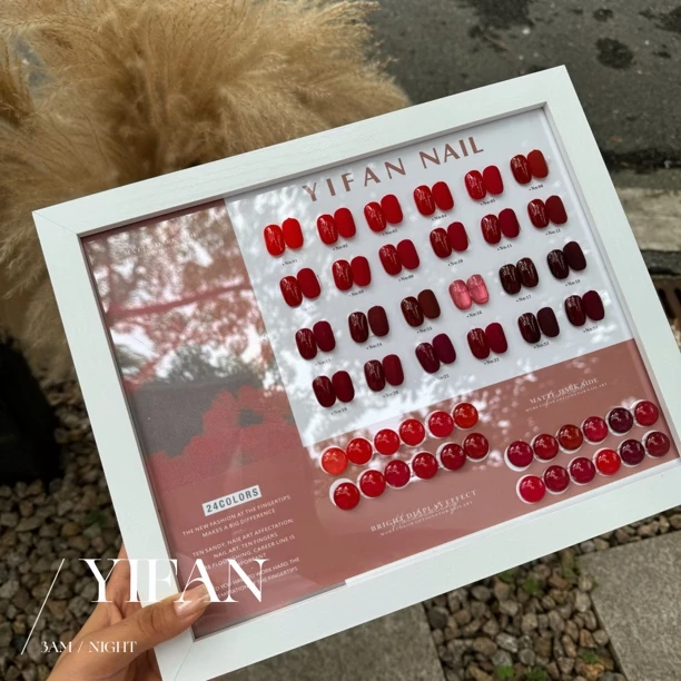 网红新款轻奢爆款经典红色流行色红够了24色套胶美甲店高级送色板