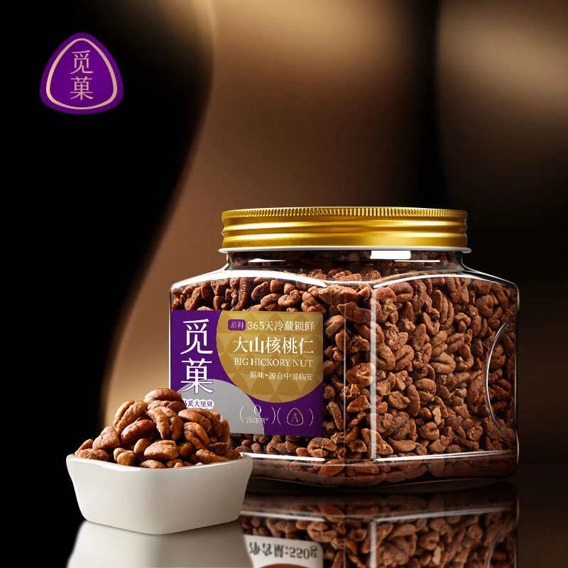 觅果大坚果品质550g罐临安山核桃仁小核桃肉孕妇坚果零食特产ZB
