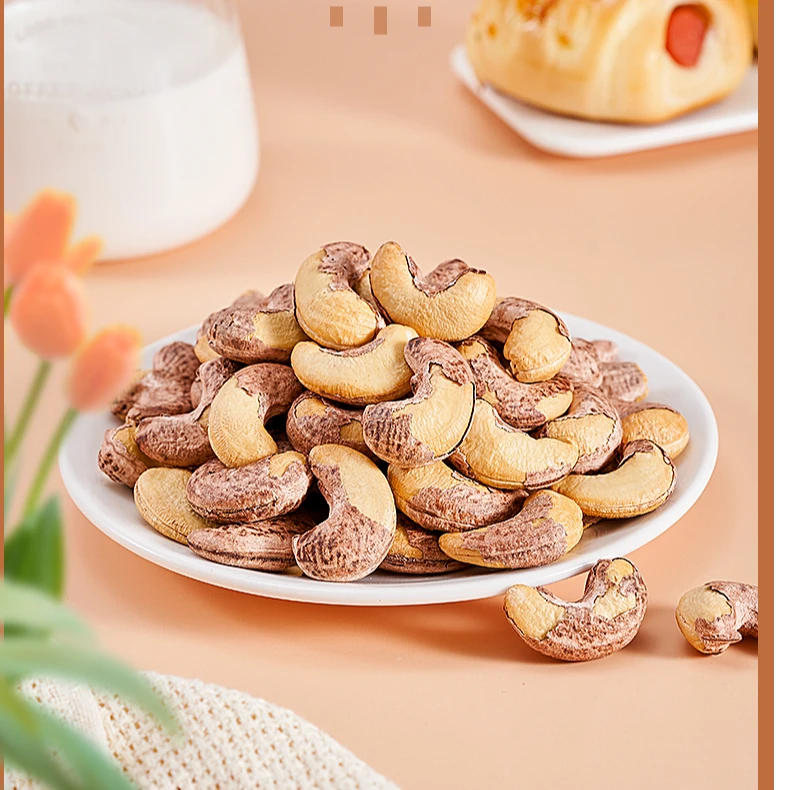 A180特大颗粒腰果营养碳烤盐焗饱满新鲜坚果零食香脆美味腰果