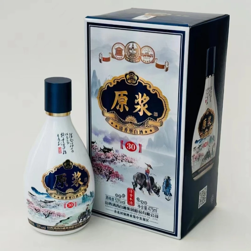 杏全淡雅原浆软盒 清香型白酒 礼盒装 整箱6瓶53度475ml