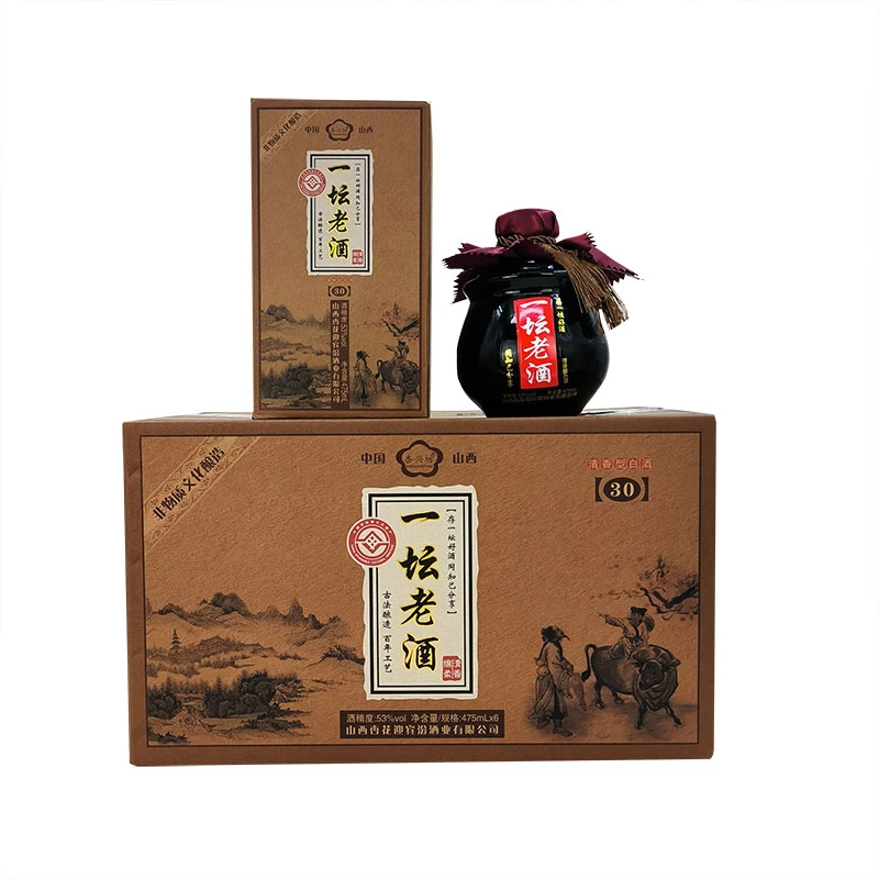 杏兴坊白酒清香型30年纯粮酒礼盒装送礼53%Vol