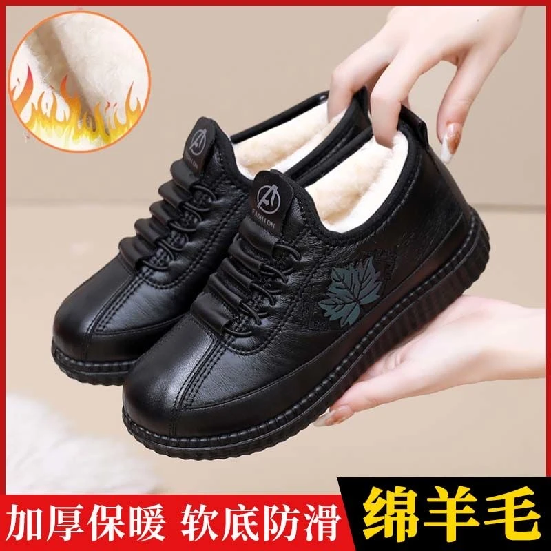 冬季布鞋加绒女士中老年人老人老太太棉鞋防滑妈妈女鞋子秋冬款