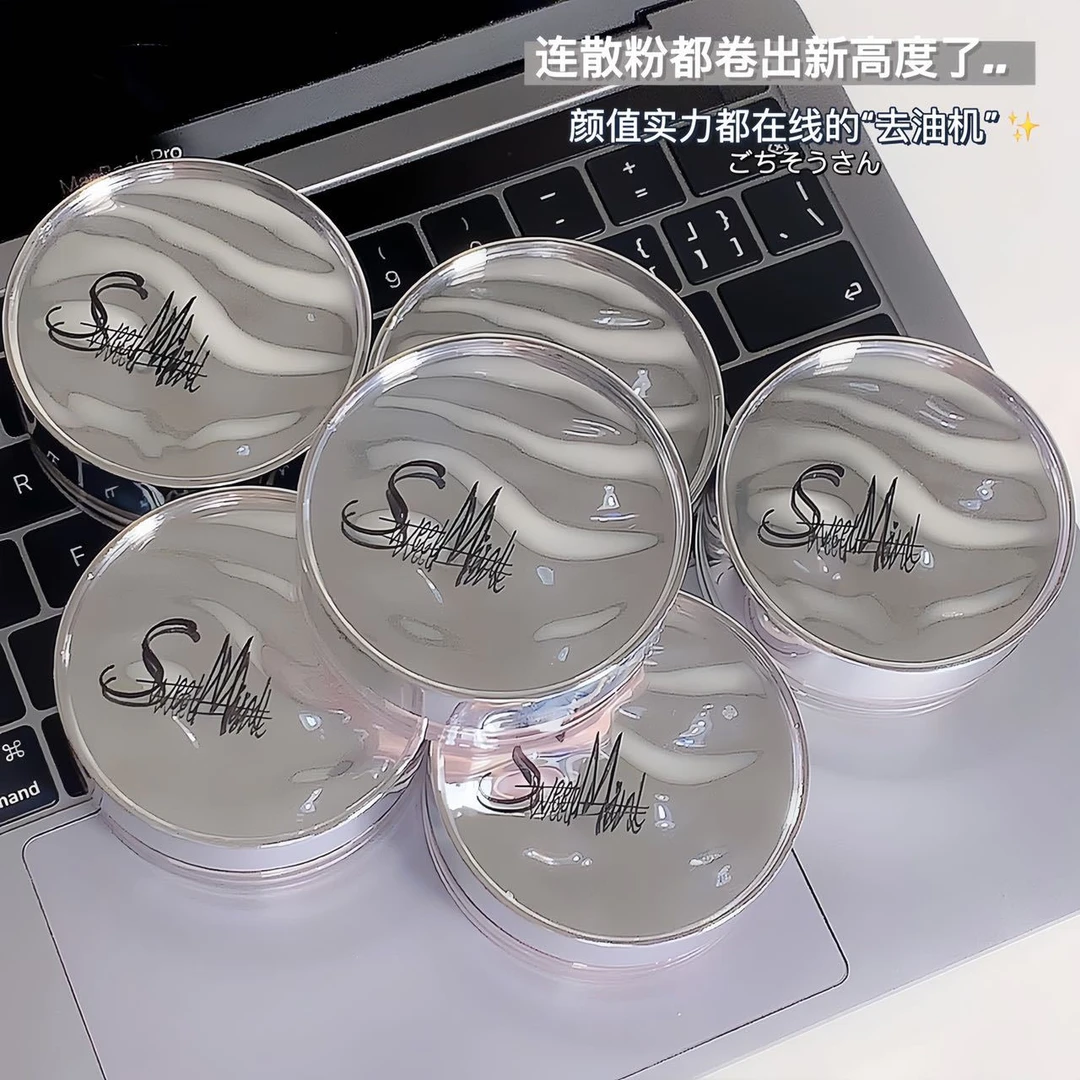 佩然同款定妆散粉防水防汗持久不易脱妆不卡粉控油自然定妆粉饼