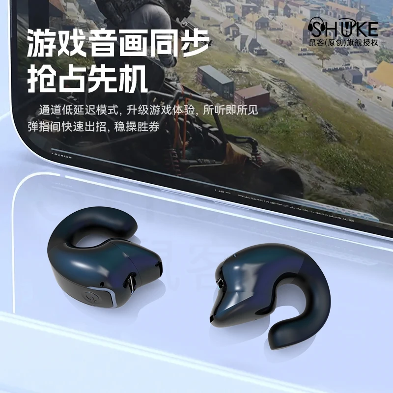 蓝牙无线耳机户外运动网红来电报号码适用于vivo华为OPPO小米苹果