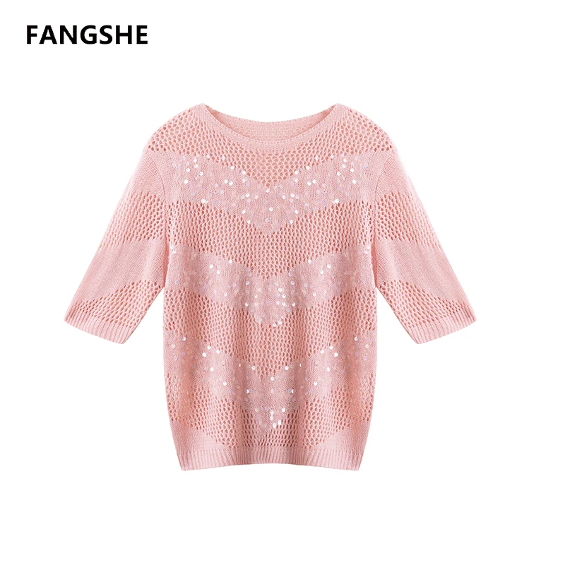 【芳芳私服】圆领镂空亮片拼接气质百搭短袖T恤A1930