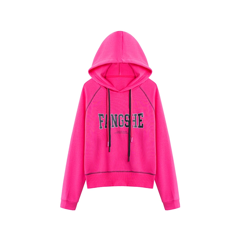 【私人高定】连帽抽绳字母定制短款显白时尚卫衣A2293YJ