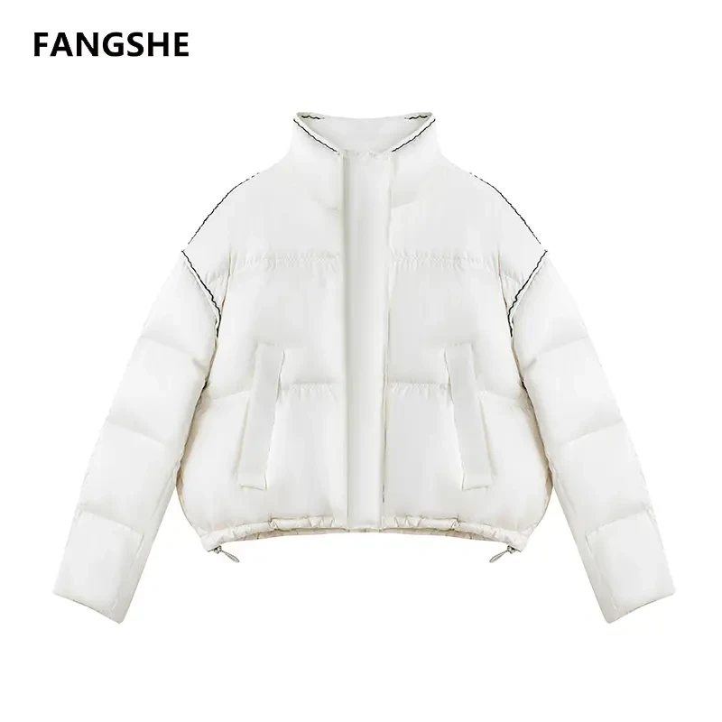 【时光恋人】立领黑边抽绳设计款加厚百搭时尚羽绒服A1255JJ