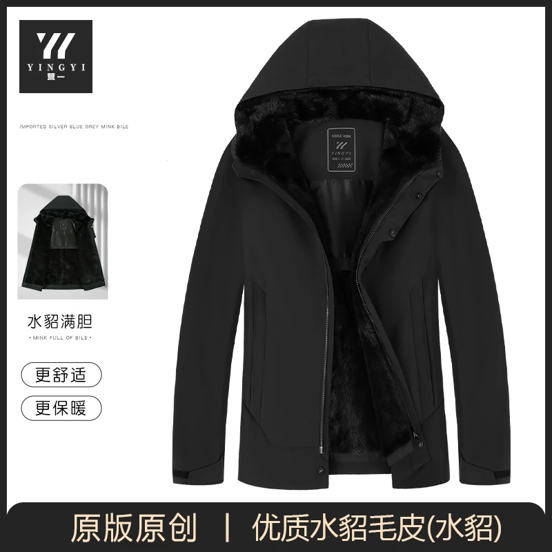 营一男装22859款冬季男款连帽风衣水貂派克服(兔毛袖）舒适